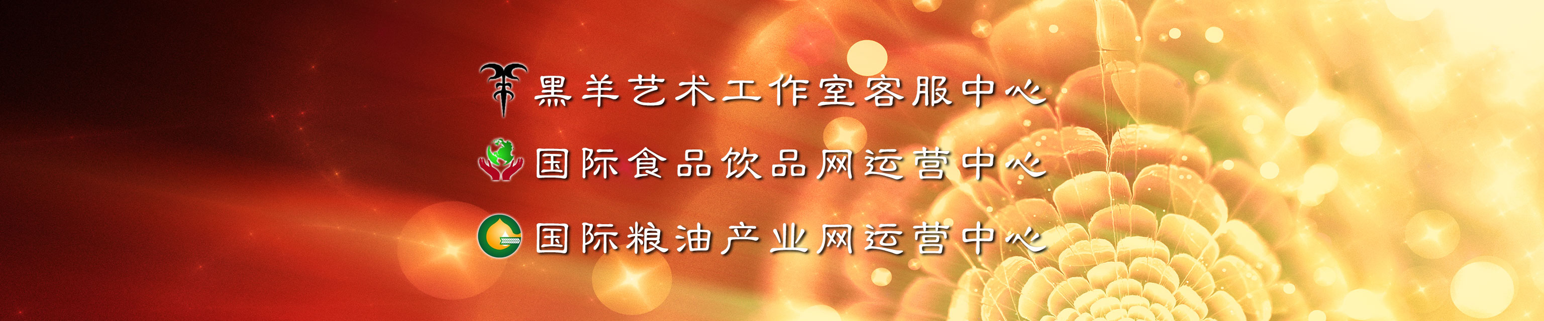 Slideshow Image 2