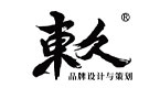 东久传媒策划