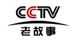 《开拓者》访谈